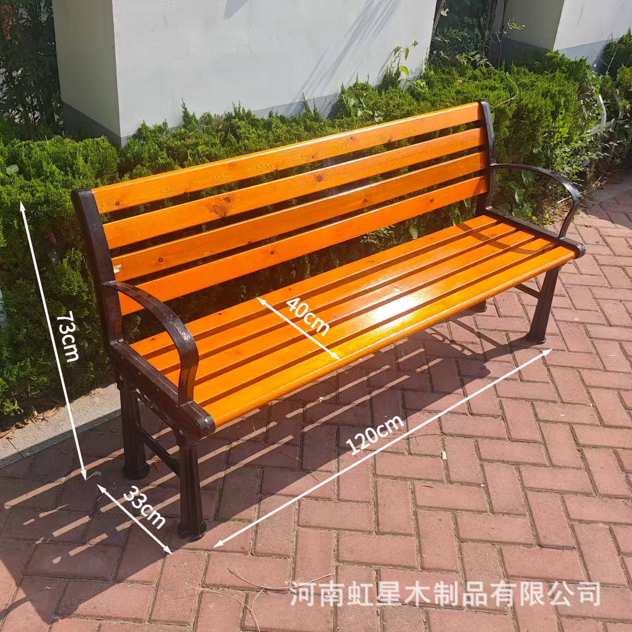 silla de parque silla larga al aire libre banco al aire libre patio asiento de ocio anticorrosión madera sólida plástico madera forjada silla de fila respaldada image 40