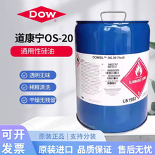 ������ OS-10 OS-20 OS-30 �]�l�Լ׻������� ���I��ϴ���܄�