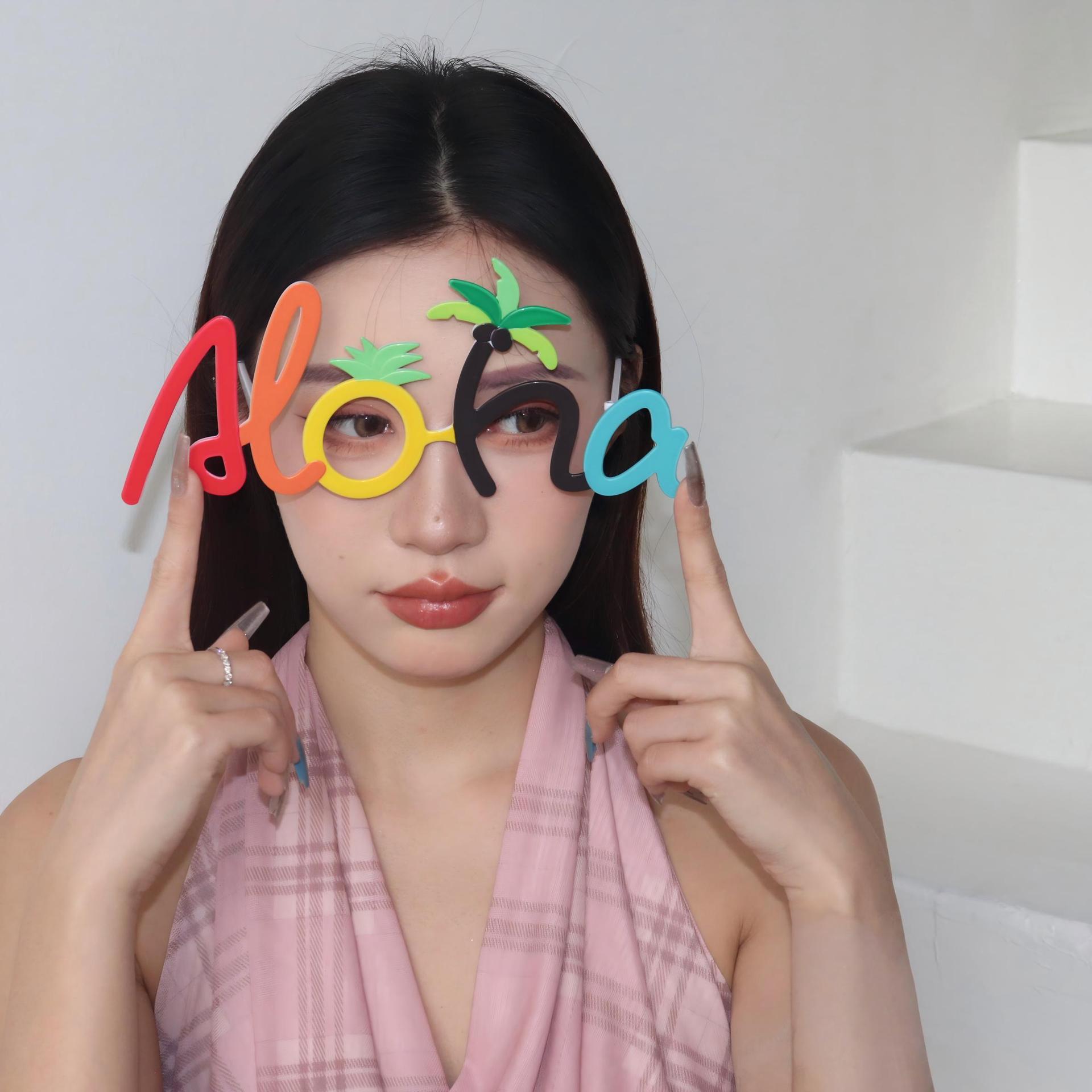 彩色字母ALOHA眼镜