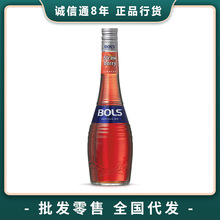 ��ʿ��ݮζ���ɾ�BOLS �Ͷ��uβ���{�ƻ���ԭƿ�M�����700ml