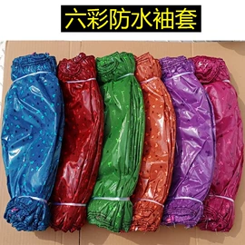 围裙、袖套;通用手套;防护靴