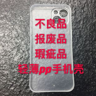 ����Ʒ�֙C����U�֙C��覴�Ʒ�֙C���o�׹��S�F؛�����̓r̎��