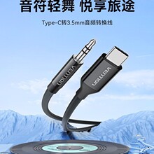 ��ѸTypec���C�D���^�D�Q�^�m���OPPLE�D3.5mm���l�D�Q���D�Ӿ�