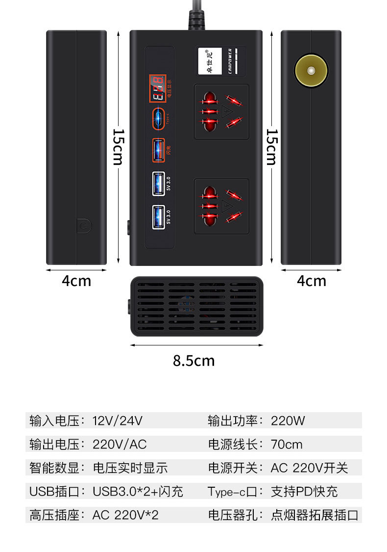 详情页_18.jpg