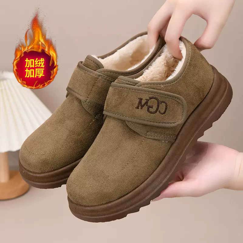 中老年软底雪地靴2025冬季新款加绒保暖妈妈鞋防滑一脚蹬雪地靴女
