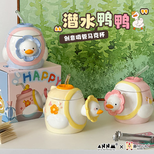 �ɐ۝�ˮ���մ��R�˱����w����ˮ��Ů�����ֵ���ֶY���ú�ˮ����