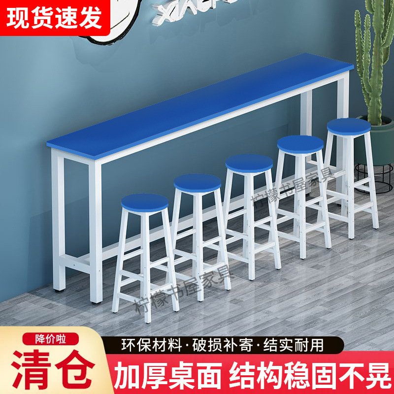 Wall-Mounted Bar High Table Simple Bar Table Home Balcony Milk Tea Shop High Bar Chair Combination Long Table and Chairs