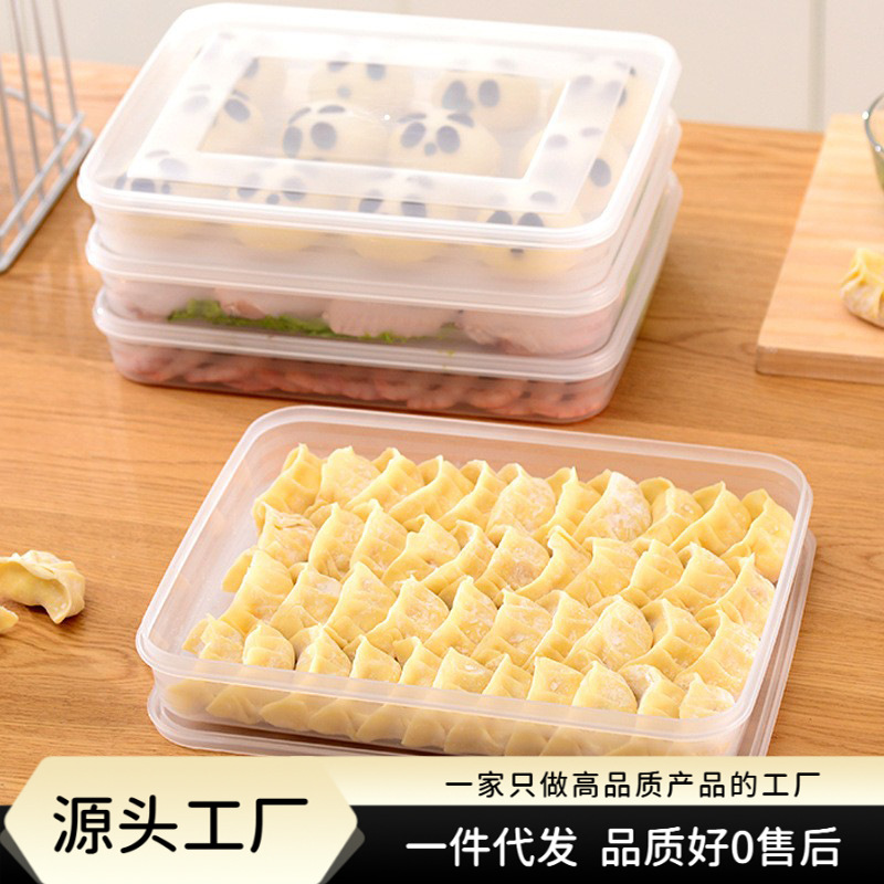 Quick-frozen Dumpling Box Transparent Chinese Dumpling Tray with Lid for Microwave Barbecue Box Refrigerator Fresh Storage Box