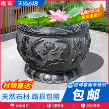 ʯ���~����Ȼ��ʯ��ʽ�¹�ͥԺ���@�B�~ˮ�ۑ���[���A�κɻ���