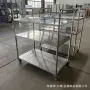 北京定制医院生产推车