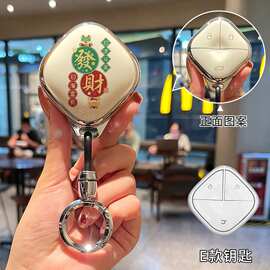 适用于五菱缤果钥匙套mini宏光MINIEV星光荣光马卡龙三代卡通壳扣