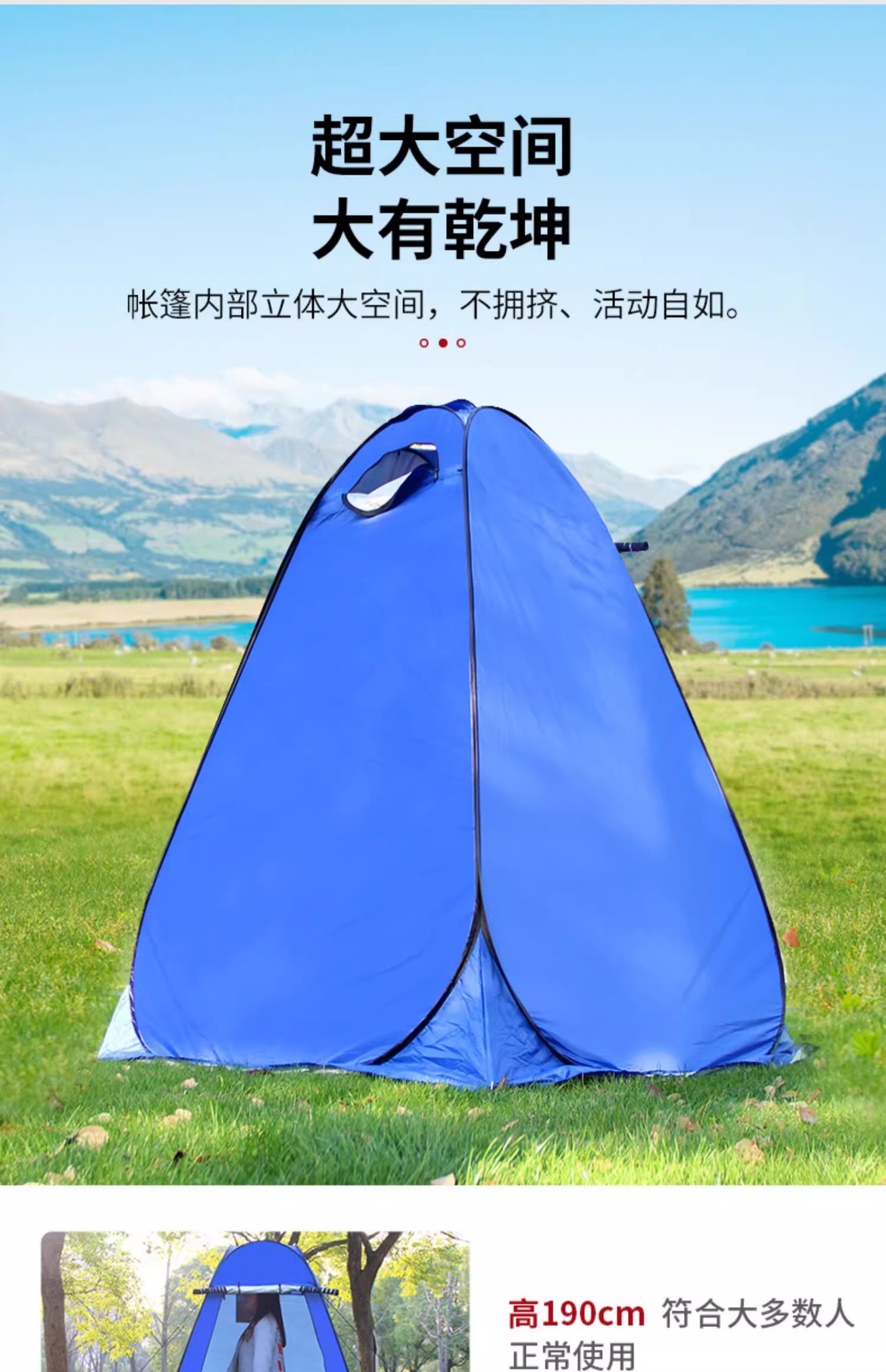 Factory Wholesale Cross-Border Outdoor Bathing Tent Portable Camping Toilet Tent Bathing Fishing Warming Changing Tent