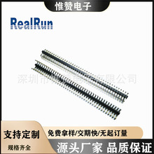 UUᘆp1.27g42P΢BPCB