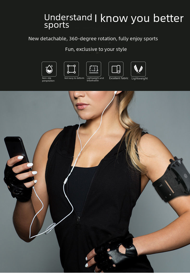 Arm Band Image 1