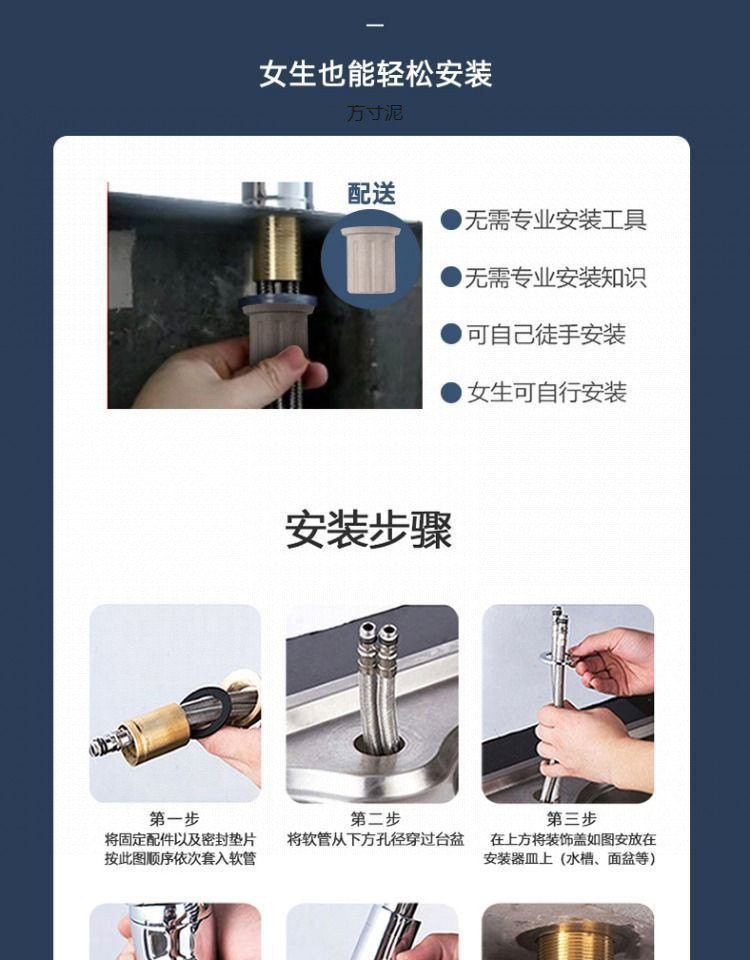 Fine copper washbasin faucet for cold and hot water, household bathroom, washbasin, washstand, washbasin, bathroom cabinet, single faucet undefined