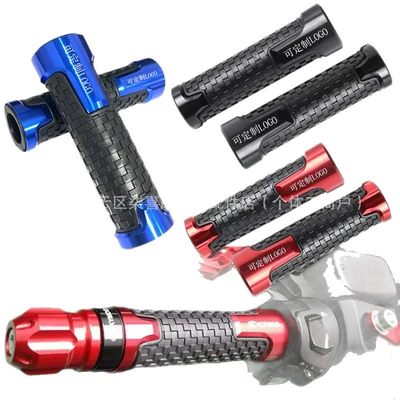 Throttle Grip | Motorcycle Handle Cover