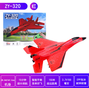 �羳����C��ˤ��ͯ��ģ�w�C320�b���w�C��Ư�Ƶđ𶷙C530���l