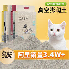 ����؈ɰ�������؈ɰ2.8kg����̿�Vɰ؈ɰ���Դ�^�S�������l