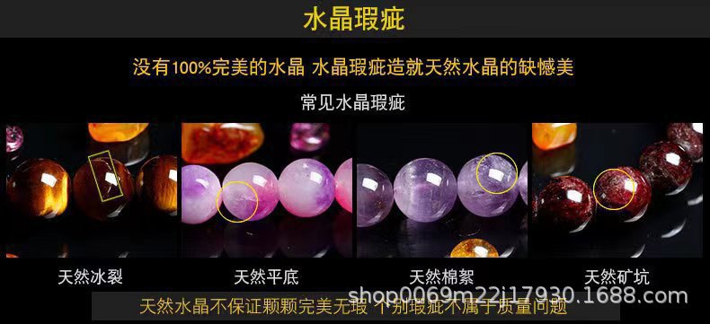 Cross-border abacus beads 5*8mm white stone optimization abacus beads loose beads diy jewelry clothing accessories this finished product separation beads