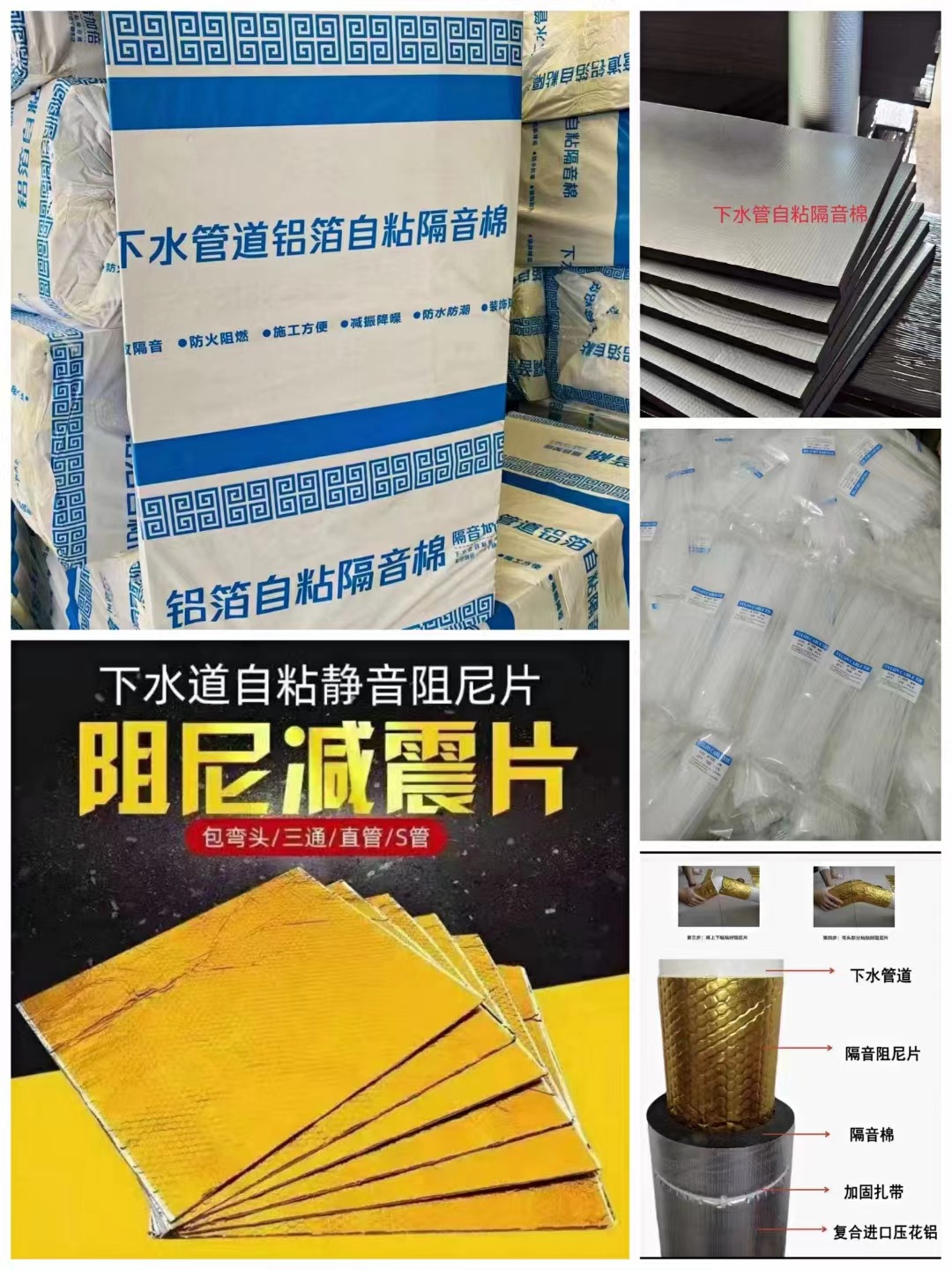 微信图片_20230705051135