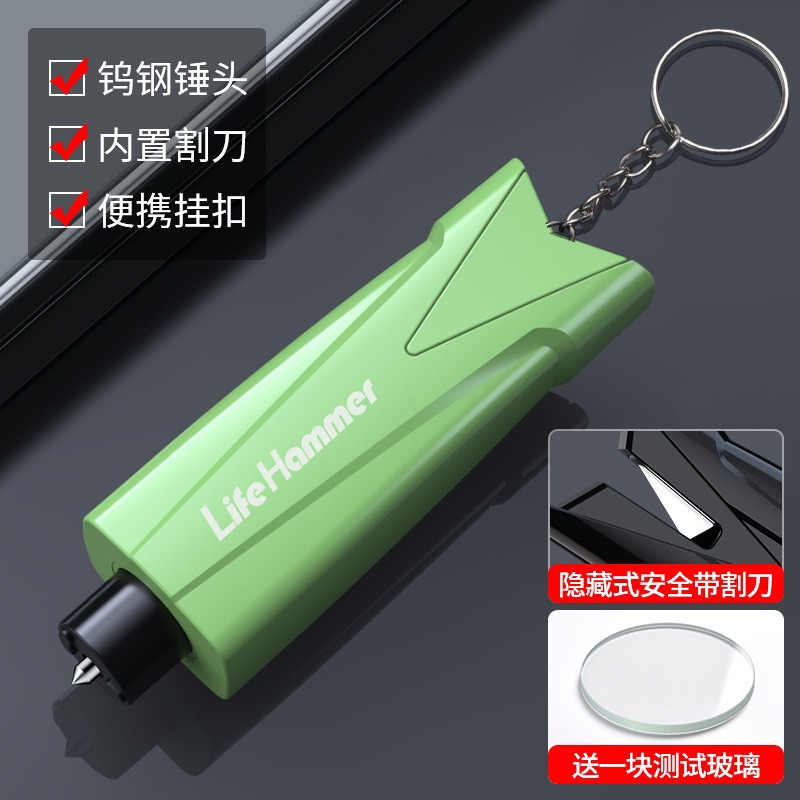 Breaker Emergency | Qìchē Qəza çəkici - ordinary-window-breaker-without-base-green