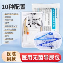 �t��һ���ԟo��ʹ�Ì�����pǻ���z���z�������Ů�������������