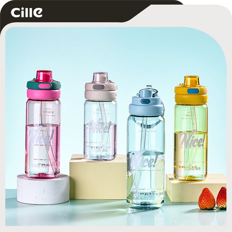 Hilo Water Cup for Men and Women Students Tritan Plastic Cup Sports Cup Suction Tube Cup Children's Summer Portable Jumping Cup