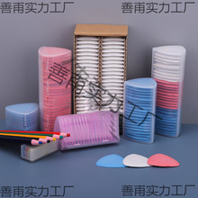 �����[��Ϟ�|�۹P���b�ÿp�û��·۲�ɫ����Ƭ�������®��۹P