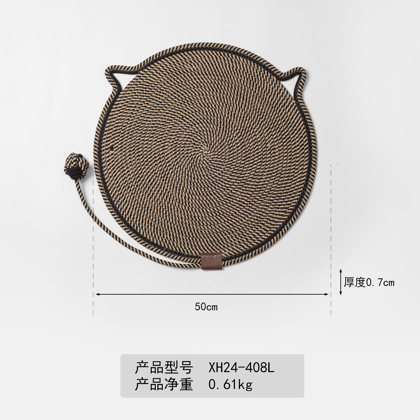 Cojín de algodón transfronterizo tejido para gatos, almohadilla de agarre, bola de juguete, almohadilla de sueño para gatos, almohadilla de mascotas lavable resistente al arañazo y al desgaste