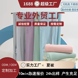 四件套;床罩床笠;三件套