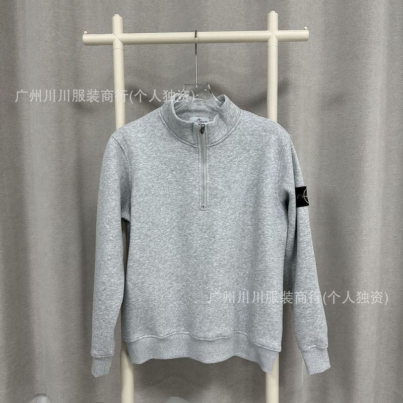 Stone石岛春秋新款ins罗盘臂徽半拉链套头衫纯色毛圈圆领宽松卫衣|undefined