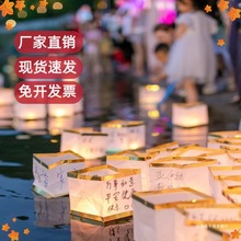 �Sӟ�ˮ�����^ˮ���b�DIYƯ���ɻ������Ϟ�T���﹝��Ԫ��