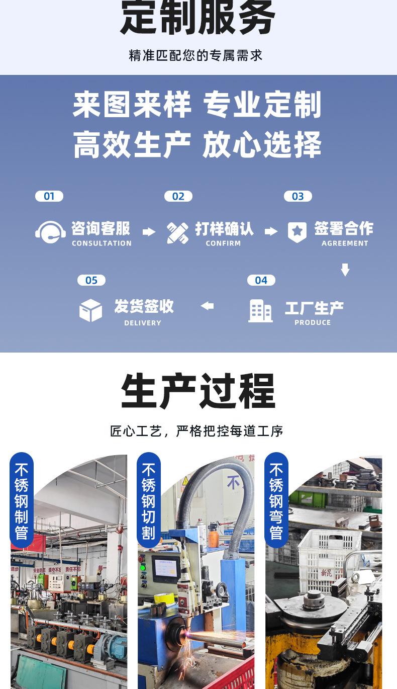 新昆9103SB详情_08