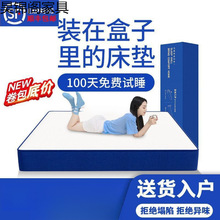 �{ɫӛ���޺��Ӿ������䴲�|ϯ��˼���É��s���|ܛӲ20CM���񴲉|