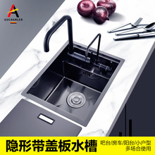 �[��ʽˮ�ۼ{�װ�̨���ȵ��̲�����N�Ѝų��܇�����ֹ���β�