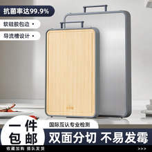 �ùܼҲ˰忹����ù���ò��P��p��ճ�尸���в˰�N���������