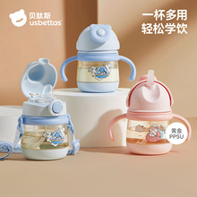 ؐ��˹�W����챭������ˮ���ܱ��냺6�������Ϸ��ܺ�ˮ��ƿ��