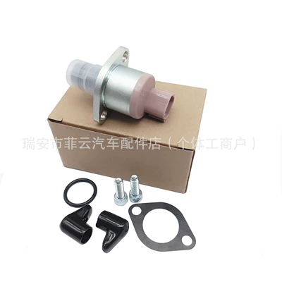 Oil pump, nozzle Scv Valve 294200-0360