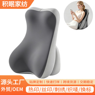 �������^�󿿉|���֙C���˴��Ͽ��������ЋD�o���iܛ��֧�ο����|