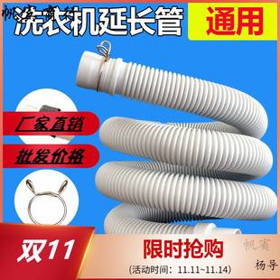 ����ȫ�Ԅӹ�ͨ�����L���ӽӹܳ�ˮˮ�ܼ��Lϴ�C�ӹܷ���ˮ