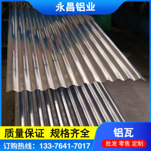 ���� �X ��0.6mm 850�����y�X�� ����  ���ͷ���X���X�Ͳć���