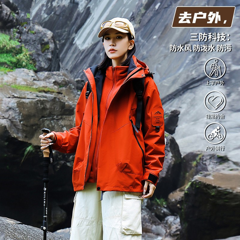 Outdoor Suzaku Red Jacket Women's Three-In-One Men's Spring and Autumn Travel Mountaineering Suit Windproof and Waterproof Large Size Jacket