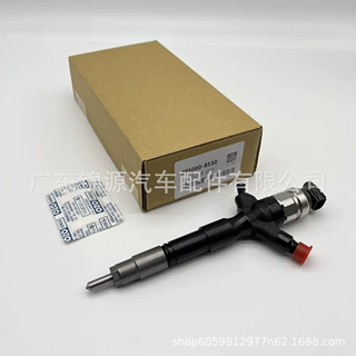 095000-7390电装高品质喷油器23670-30240喷油嘴总成23670-39235