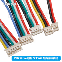PH2.0���^�B�Ӿ� 22AWG�Ӵ��͸ߜع��z�� -�͜�40-200&deg;C