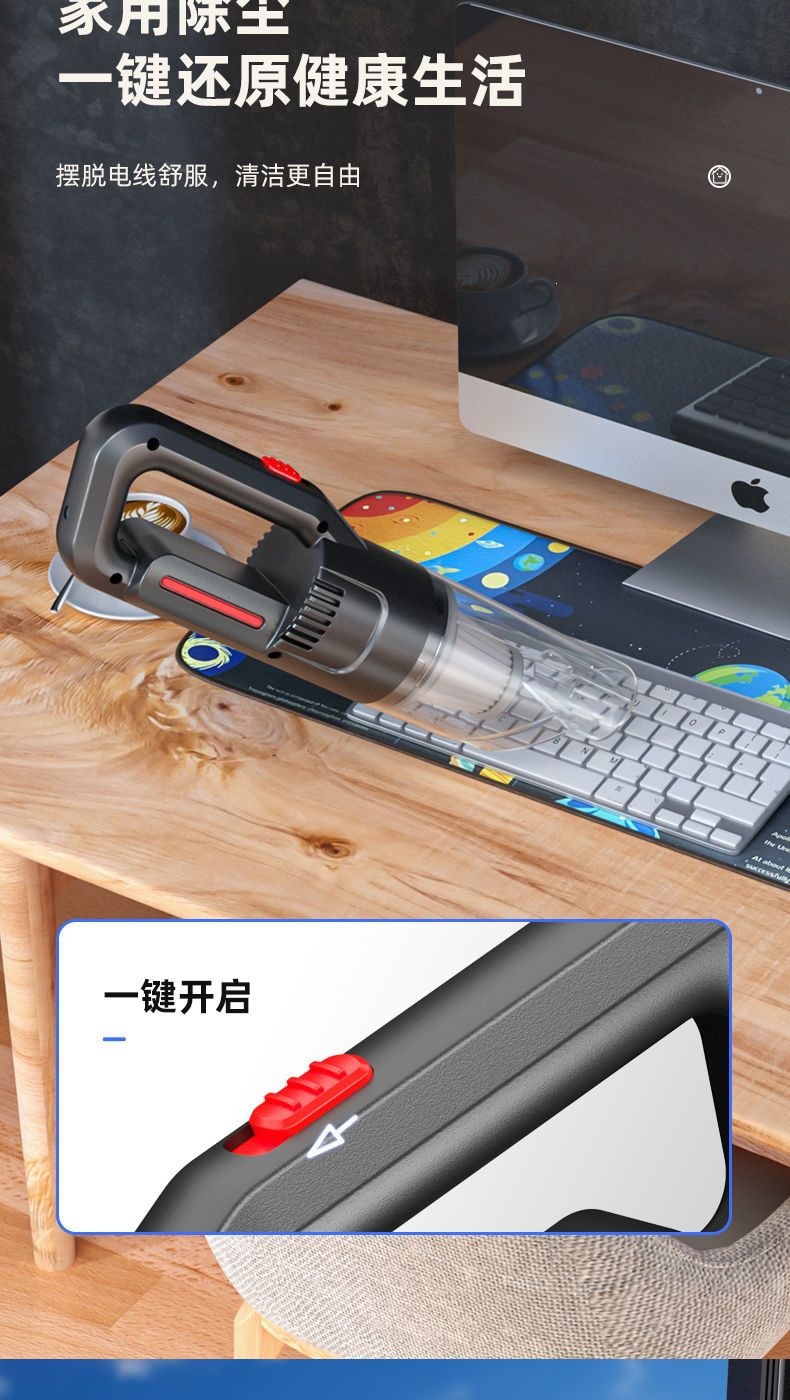 Car vacuum cleaner with strong suction, small handheld mini wireless charging for car and home use