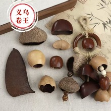�����L��Ȼ�����u��ֹ�diy�������ľ���Ӓ�����ϰ������Ů