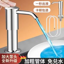 �N����Һ�����P�ˮ��ϴ������ϴ�섩ϴ����������ƿ�����L�����