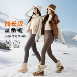 打底裤;瑜伽长裤;瑜伽短裙