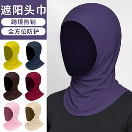 骑行面罩;防晒面纱面罩;成人帽