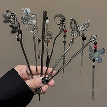 H 86891 Butterfly Hairpin with Tassel �������շ���